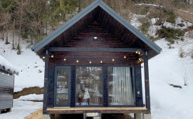 Котедж Cozy House