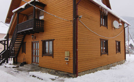 Приватна садиба Шафран