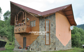 Приватна садиба Сузір'я Карпат