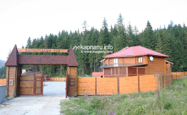 Комплекс для відпочинку Карпатський Рай