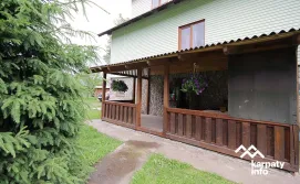 Апартаменти У Клочаників