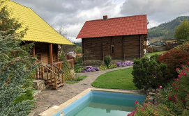 Приватна садиба Котеджі