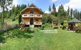 Приватна садиба Затишок під лісом