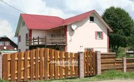 Котедж Осокори