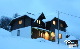 Котедж Арніка Карпатська