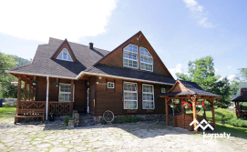 Гостинний двір Магура