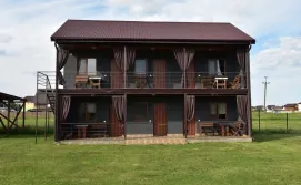 Приватна садиба Grey House