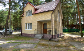 База відпочинку River Park