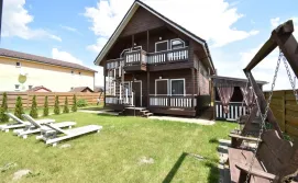 Приватна садиба Шоколадний будинок