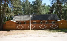 База відпочинку Якір