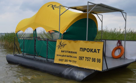 Прогулки по озеру Свитязь на плоте "Колибри"