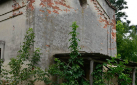 Усадьба Гутовских