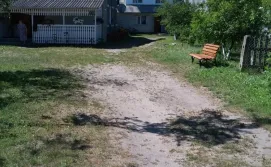 Приватна садиба Надія