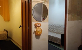 Дом Южанка, 19