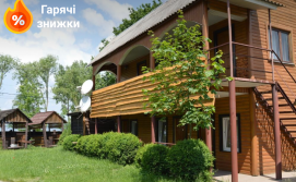 Приватна садиба Гостинний двір