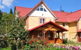 Приватна садиба Водолій