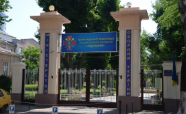 Центр медицинской реабилитации и санаторного лечения "Одесский"