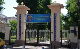 Центр медицинской реабилитации и санаторного лечения "Одесский"