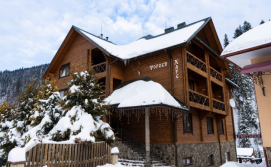 Готель Форест Хаус