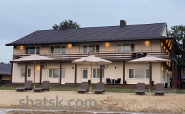 База відпочинку Calypso Residence Svityaz