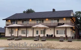 База відпочинку Calypso Residence Svityaz