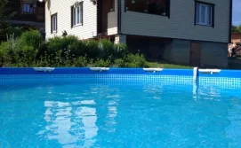 Приватна садиба Valisova Hata