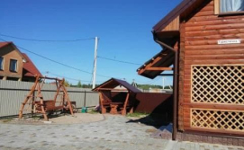 Котедж Сонячна Оселя