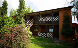 Приватний сектор У Ганса №2