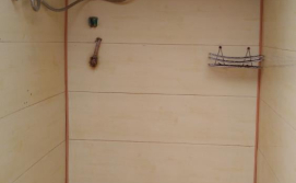 Приватна садиба Троянда