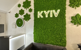 Готель Київ