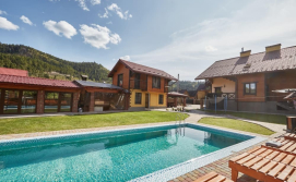 Вілла «У Кіри»