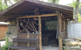 Приватна садиба Татарчик