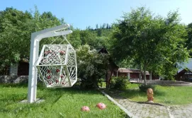 Вілла Bigar