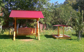 Приватна садиба Боргаза