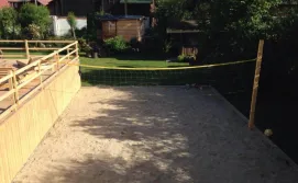 Приватна садиба Татарчик