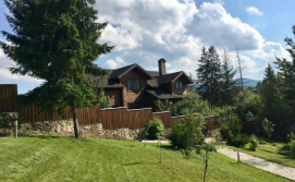 Гостьовий будинок Гірська хатинка