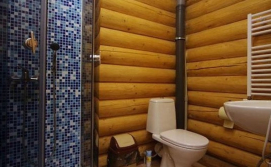 Готель Казка Карпат