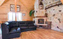 Готель Під Хом'яком