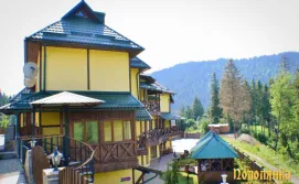 База відпочинку Подолянка