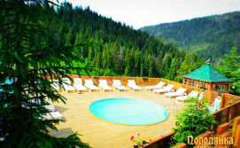 База відпочинку Подолянка