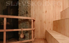 Приватна садиба Зачаровані Карпати