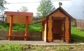 Приватна садиба Анастасія