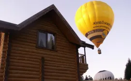 Приватна садиба Дримба