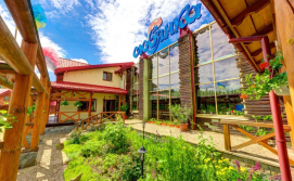 Готель Слов'янка