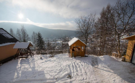 Гостьовий будинок Газдівська хата