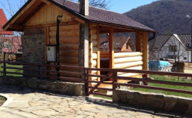 Приватна садиба Фамілія