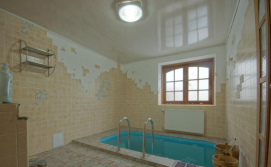 Готель Зірка Карпат