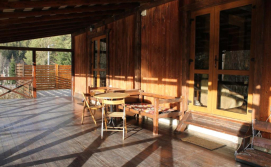 Приватна садиба Гуцульська пісня