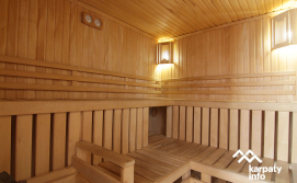 Комплекс для відпочинку Зима-Літо