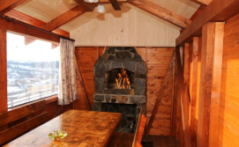 Приватна садиба Затишок в карпатах